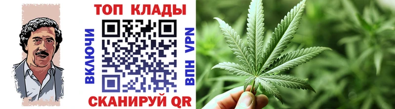 Купить наркотик Сусуман блэк спрут ссылки  АМФ  ГАШ  СК  Марихуана  Псилоцибиновые грибы 
