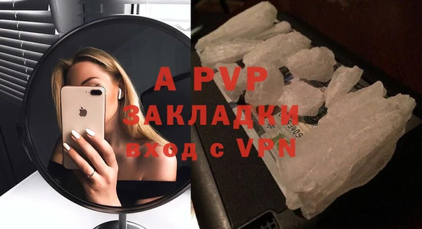эйфоретик Михайлов