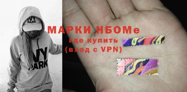 эйфоретик Михайлов