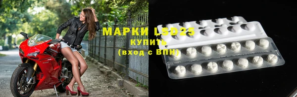 эйфоретик Михайлов