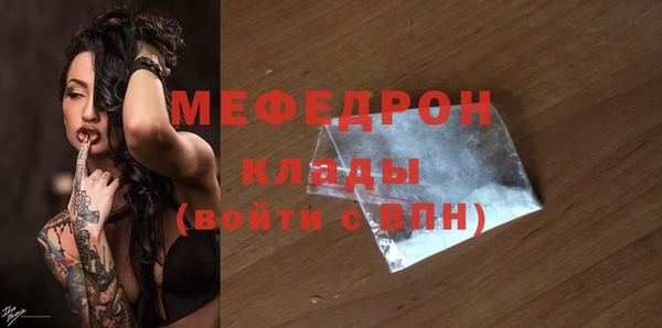 СК Михайловск