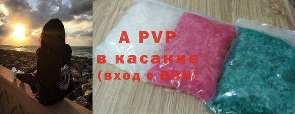 бошки Михайловка