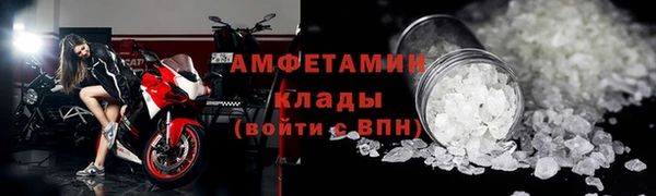 бошки Михайловка