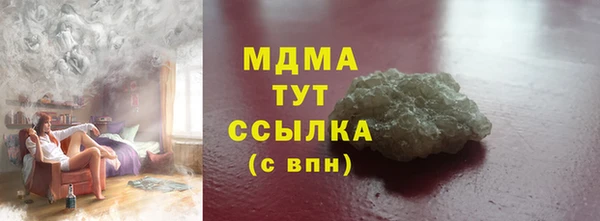 эйфоретик Михайлов