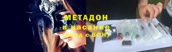 mdpv Медногорск