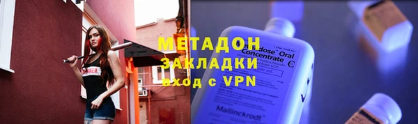 эйфоретик Михайлов