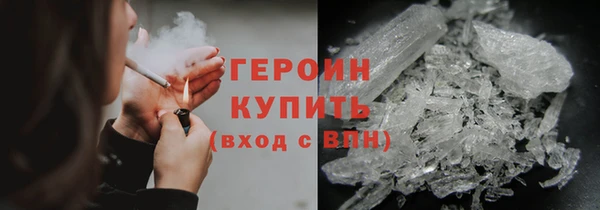 эйфоретик Михайлов