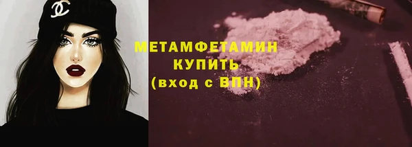 СК Михайловск