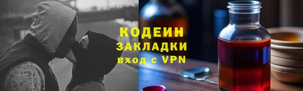 СК Михайловск