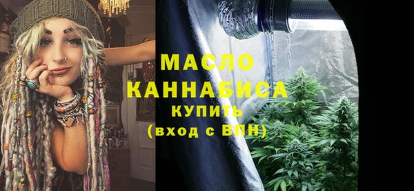 mdpv Медногорск