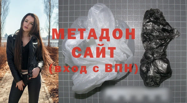 СК Михайловск