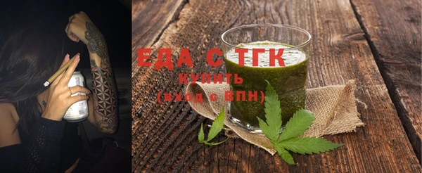 СК Михайловск