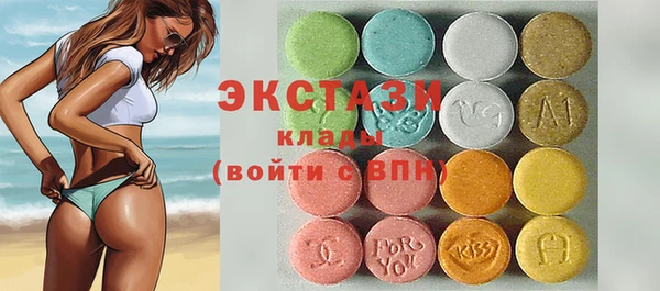 СК Михайловск