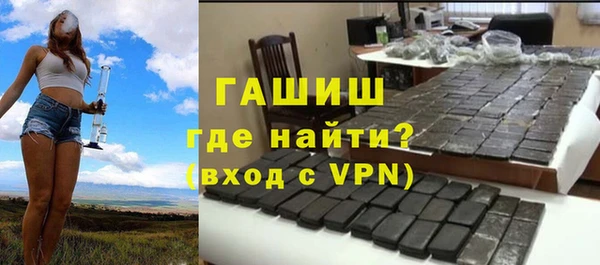 СК Михайловск