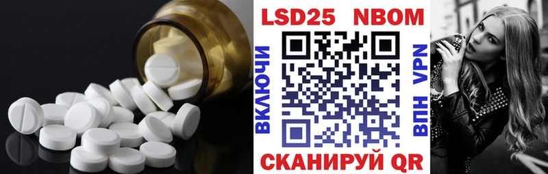 Лсд 25 экстази ecstasy  это Telegram  Сусуман  даркнет сайт 