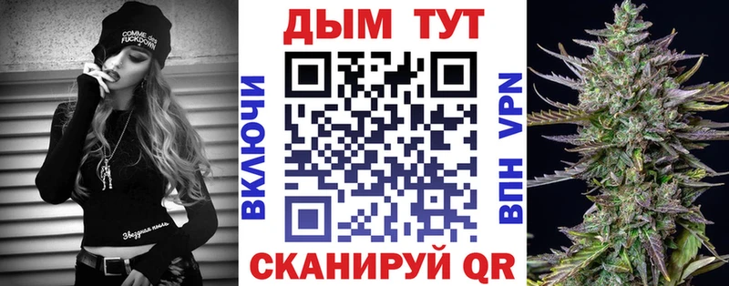 Канабис ГИДРОПОН Сусуман